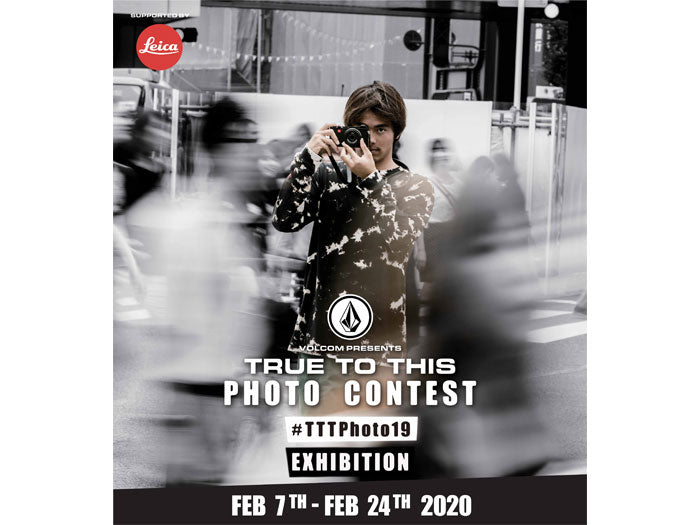 VOLCOMオンラインフォトコンテスト”#TTTPhoto19”写真展/レセプションパーティー開催