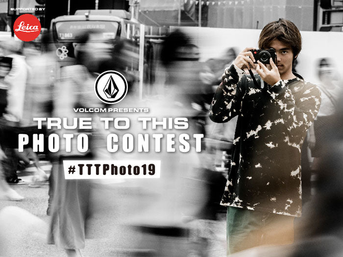 #TTTPhoto19 オンラインフォトコンテスト開催！